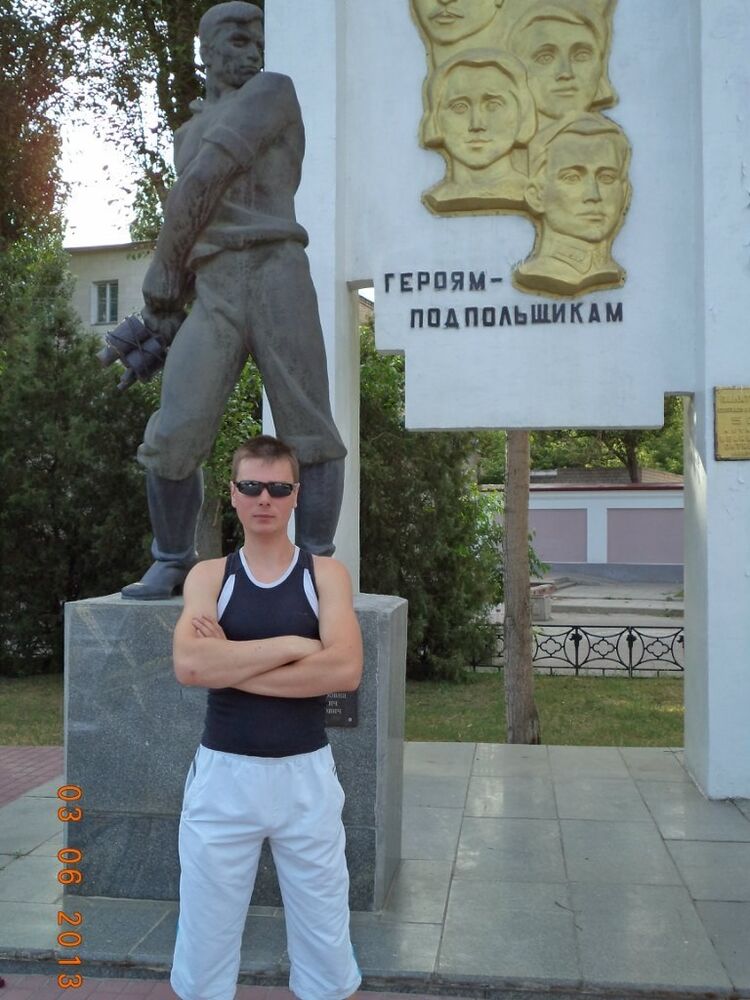 ���� 11283492 ������� ���������, 34 ����, ���� ���������� � ������