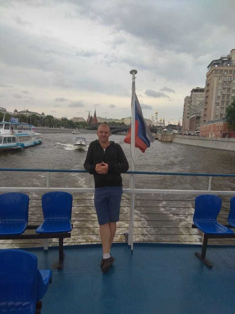 ���������� �������, ���� ������� ����, 41 ���, ������������ ��� ������, ����� � ���������, c�������� ���������