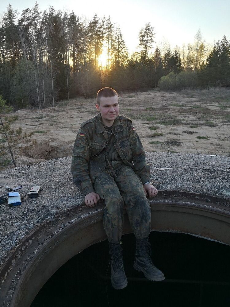 ���� 13244532 ������� �����, 33 ����, ���� ���������� � ������