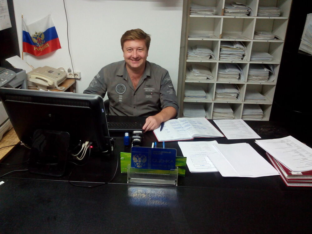 ���������� ��������, ���� ������� �������, 51 ���, ������������ ��� ������, ����� � ���������, c�������� ���������