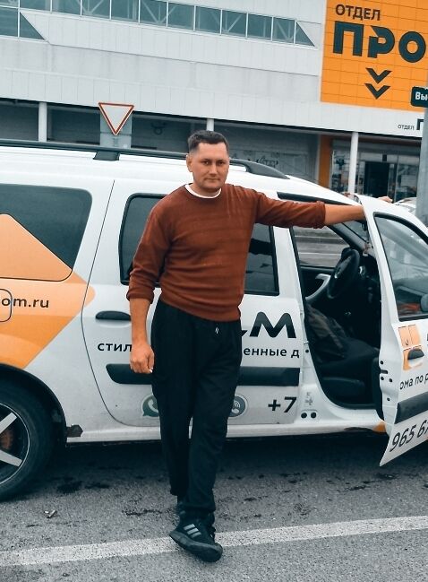 ���� 55885742 ������� ������, 34 ����, ���� ���������� � ������