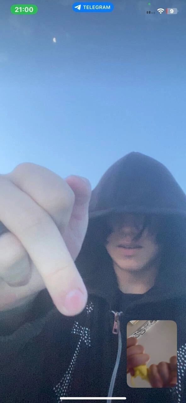 ���� 38358582 ����� �����, 20 ���, ���� ���������� � ��������