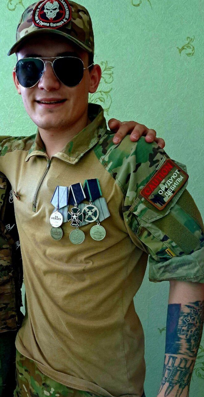 ���� 54413712 ������� �������, 27 ���, ���� ���������� � ����