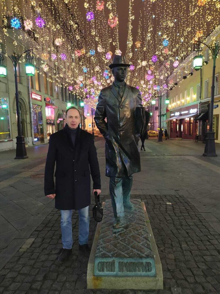 ���������� ������, ���� ������� ���������, 53 ����, ������������ ��� ����� � ���������, c�������� ���������