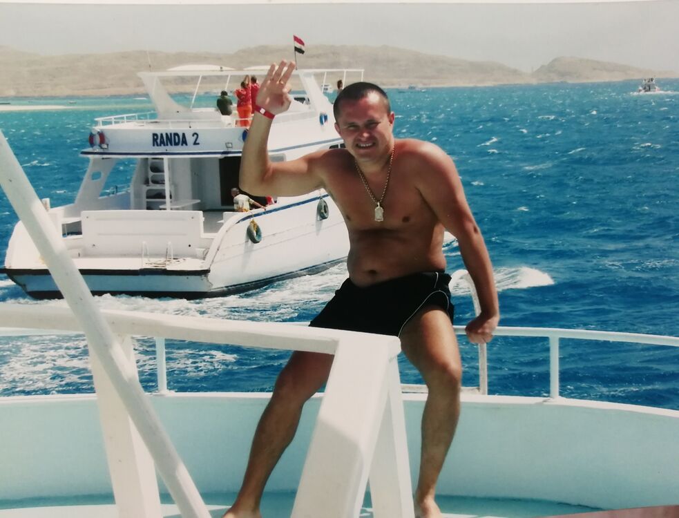 ���� 55879112 ������� ����, 35 ���, ���� ���������� � ���������