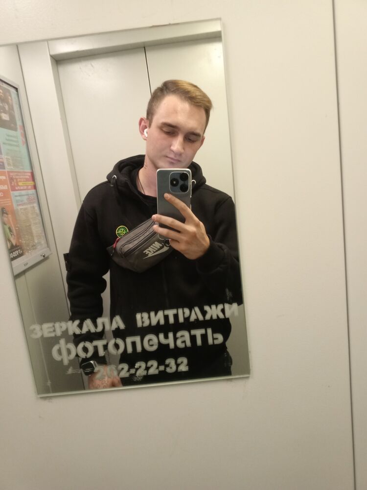 ���������� �������, ���� ����� ����, 23 ����, ������������ ��� ������, ����� � ���������