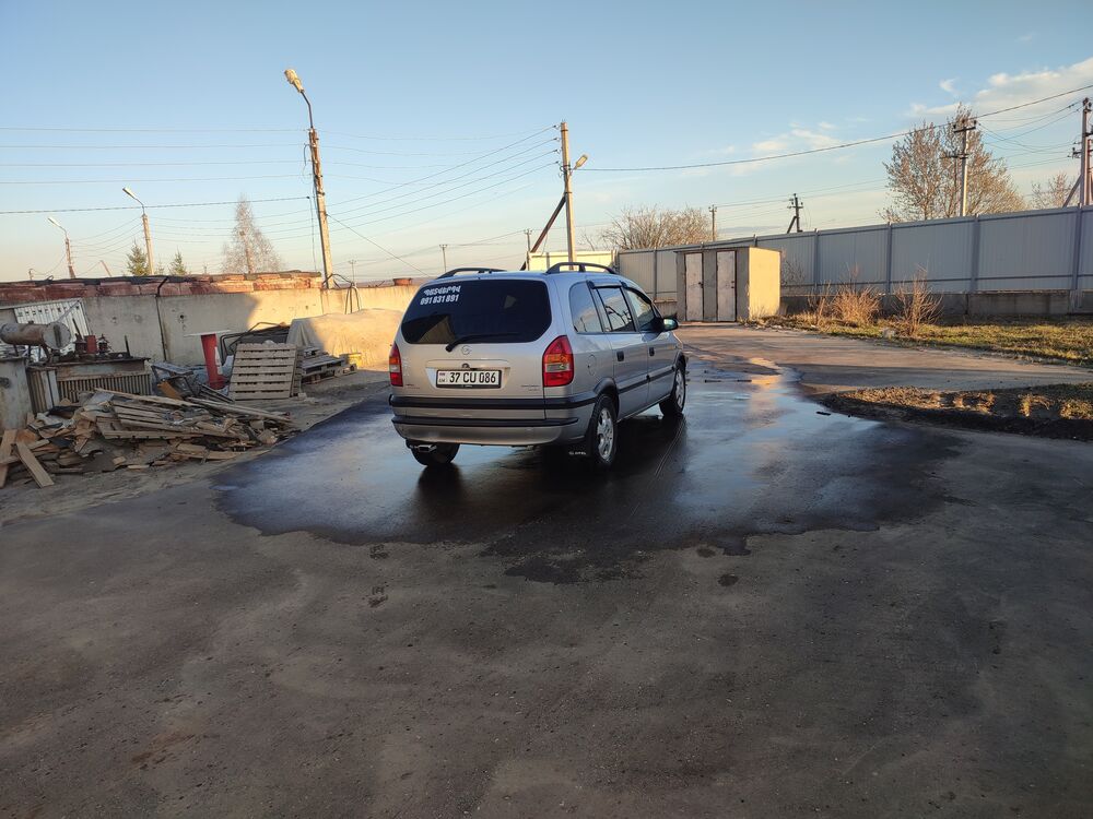 ���������� ������ ��������, ���� ������� S A R, 37 ���, ������������ ��� ������, ����� � ���������