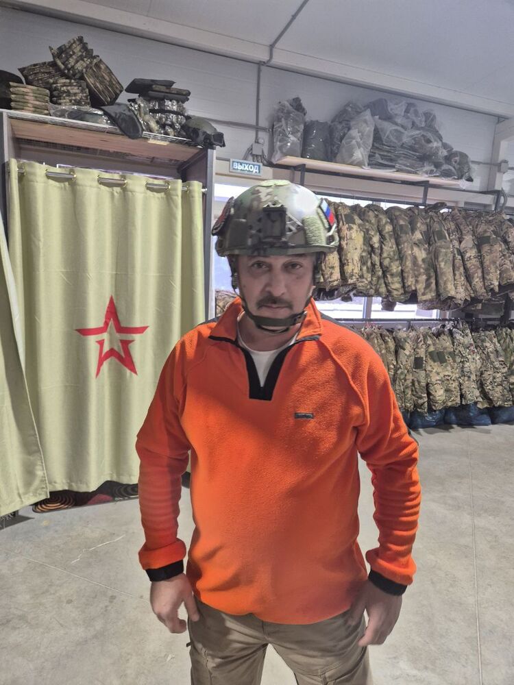 ���������� ������-��-����, ���� ������� ���, 53 ����, ������������ ��� ������, ����� � ���������