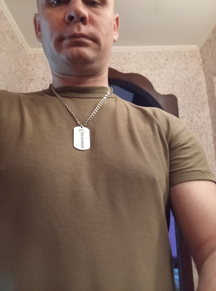 ���������� ������� ���, ���� ������� �����, 38 ���, ������������ ��� ������, ����� � ���������, c�������� ���������, ���������