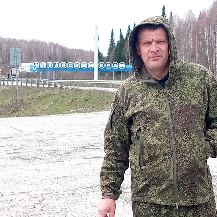 ���� 53468102 ������� ������, 43 ����, ���� ���������� � ������