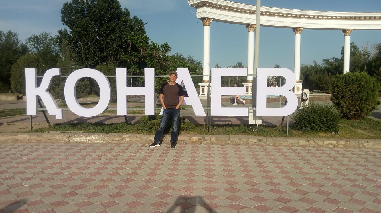 ���� 42483202 ������� ����, 38 ���, ���� ���������� � ��������