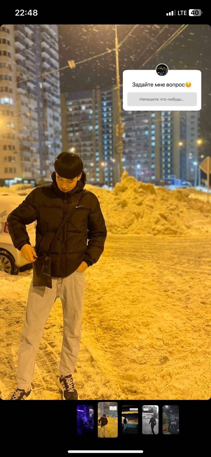 ���������� ������, ���� ����� ���, 23 ����, ������������ ��� ������, ����� � ���������