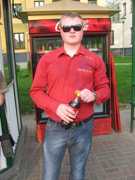  5322752  Humbug, 38 ,    