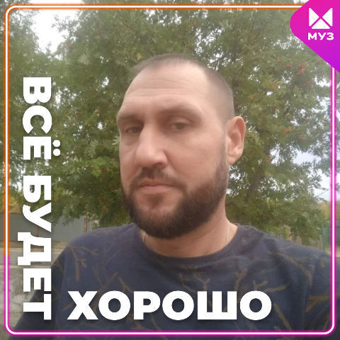 ���� 39818052 ������� �������, 42 ����, ���� ���������� � ������