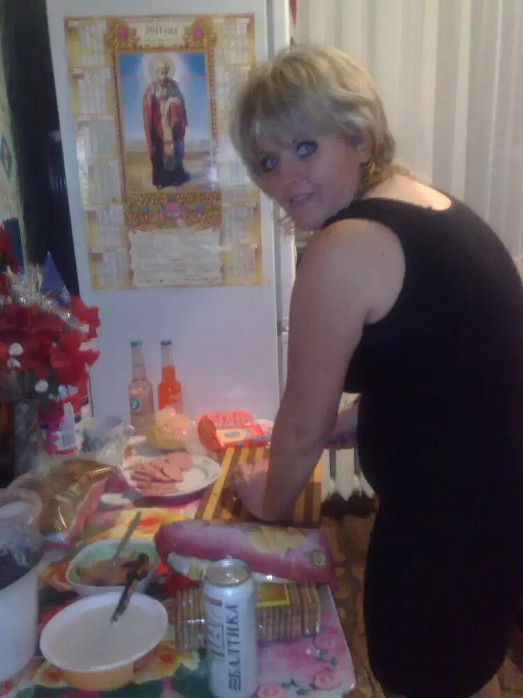 ���������� ������ ���, ���� ������� �������, 47 ���, ������������ ��� ����� � ���������, c�������� ���������