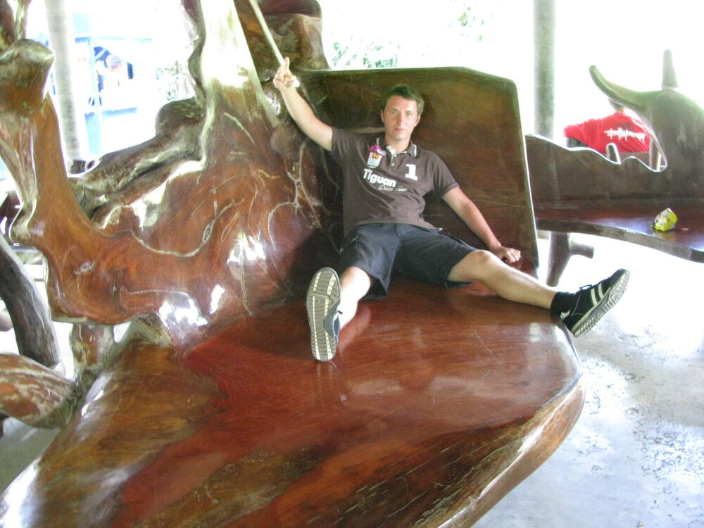 ���������� ���������, ���� ������� ����, 42 ����, ������������ ��� ������, ����� � ���������, c�������� ���������