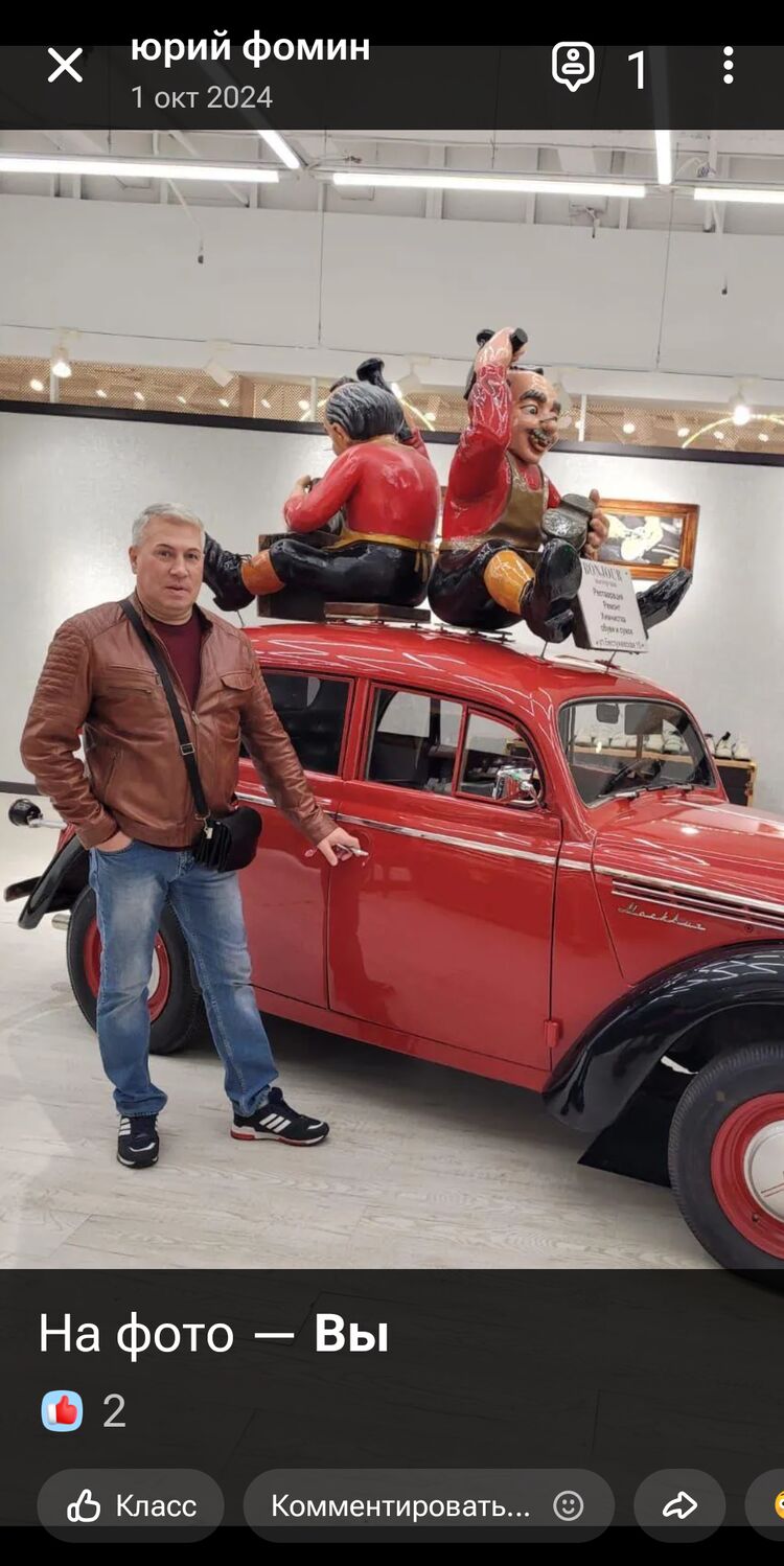 ���������� �����-���������, ���� ������� ����, 58 ���, ������������ ��� ������, ����� � ���������