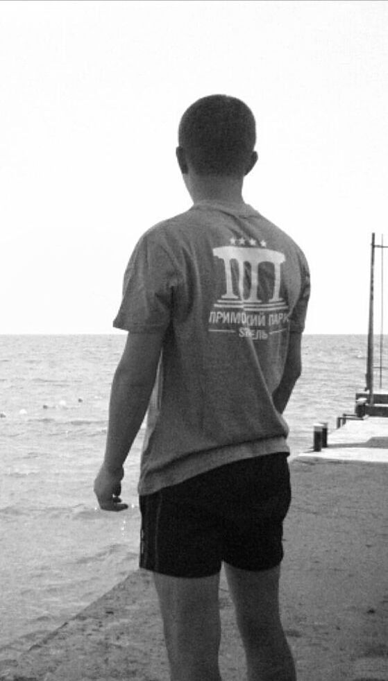 ���� 38794012 ������� ������, 36 ���, ���� ���������� � ����������