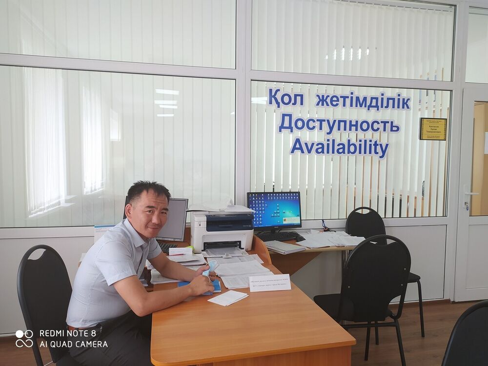 ���������� �������, ���� ������� ������, 39 ���, ������������ ��� ������, ���������