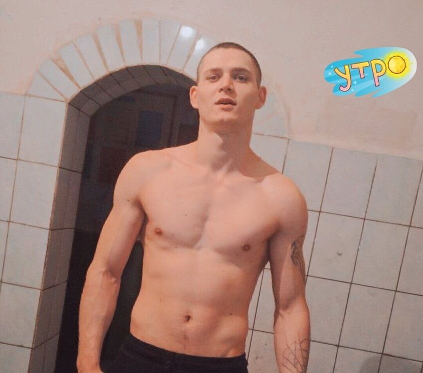  ,   Denis, 28 ,  
