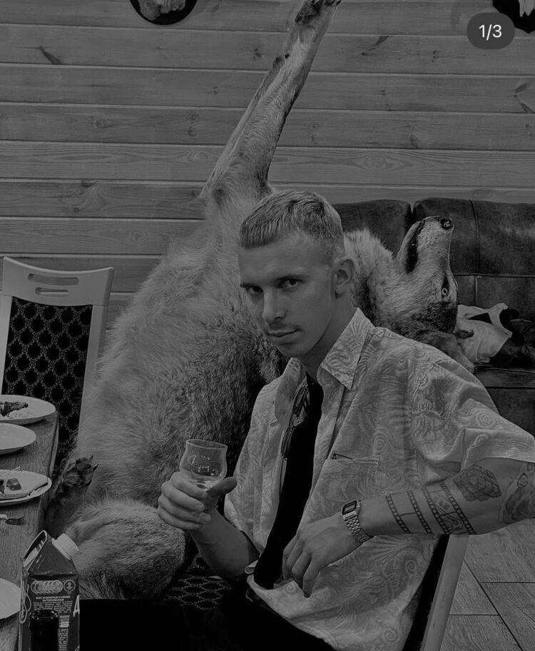 ���� 54792522 ������� ����, 29 ���, ���� ���������� � ������