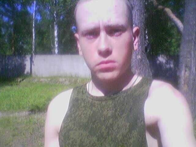 ���� 25422402 ������� �������, 33 ����, ���� ���������� � ����