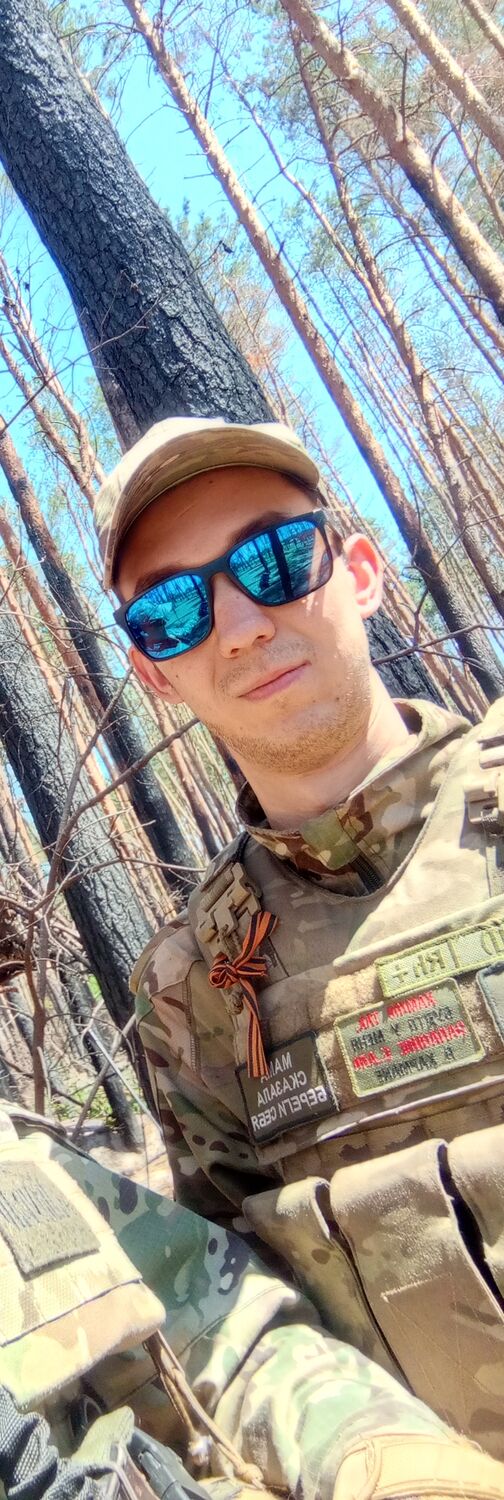 ���� 44734682 ������� ����, 26 ���, ���� ���������� � ������