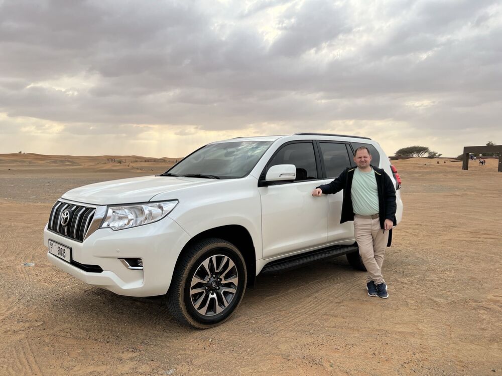 ���������� ������, ���� ������� ����, 44 ����, ������������ ��� ������, ����� � ���������