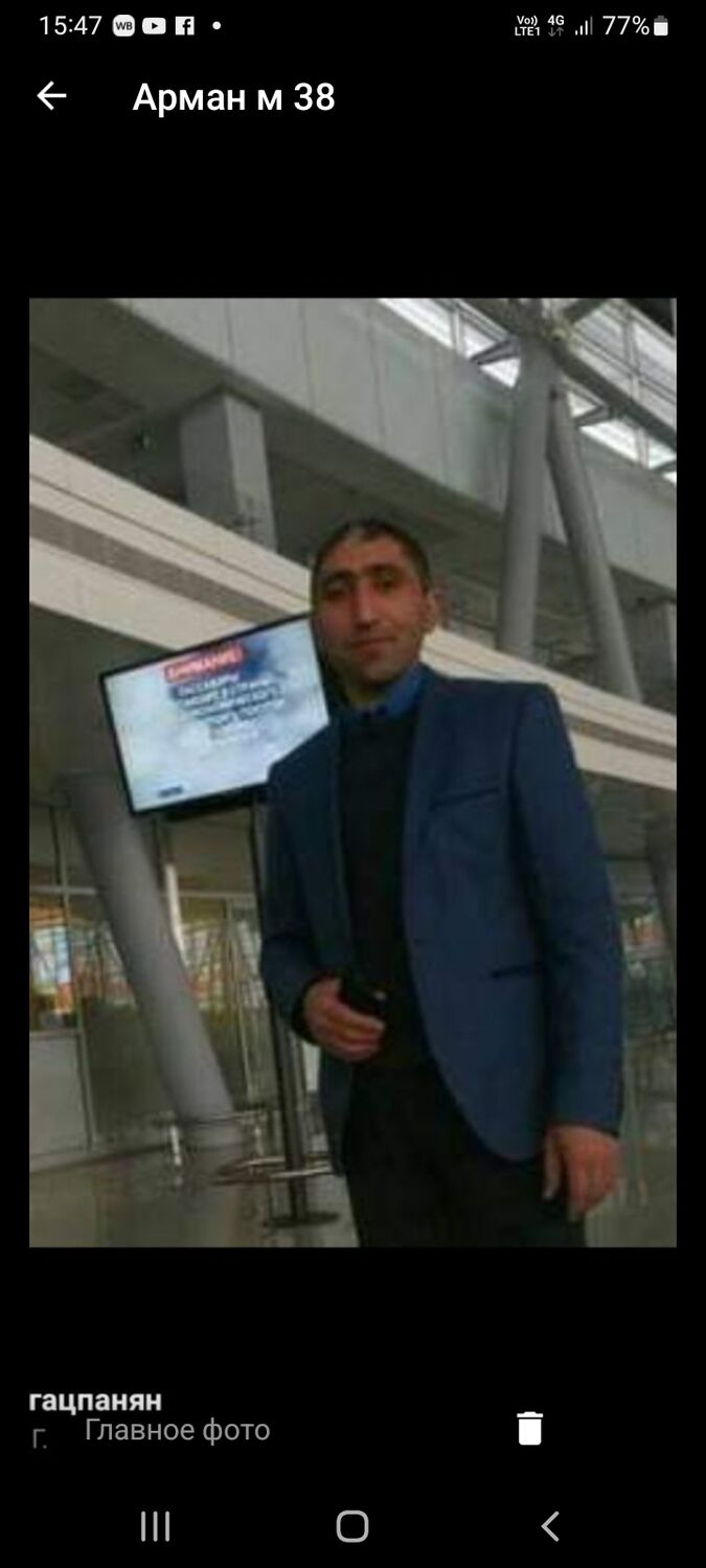 ���� 40930142 ������� �����, 40 ���, ���� ���������� � �������