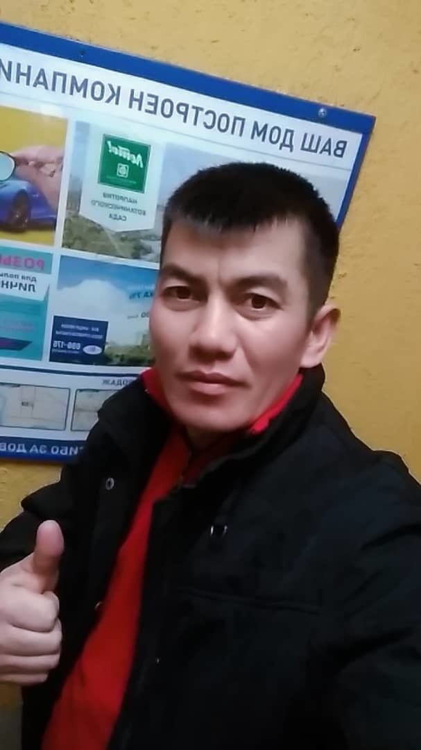 ���� 19459102 ������� ����, 39 ���, ���� ���������� � ������