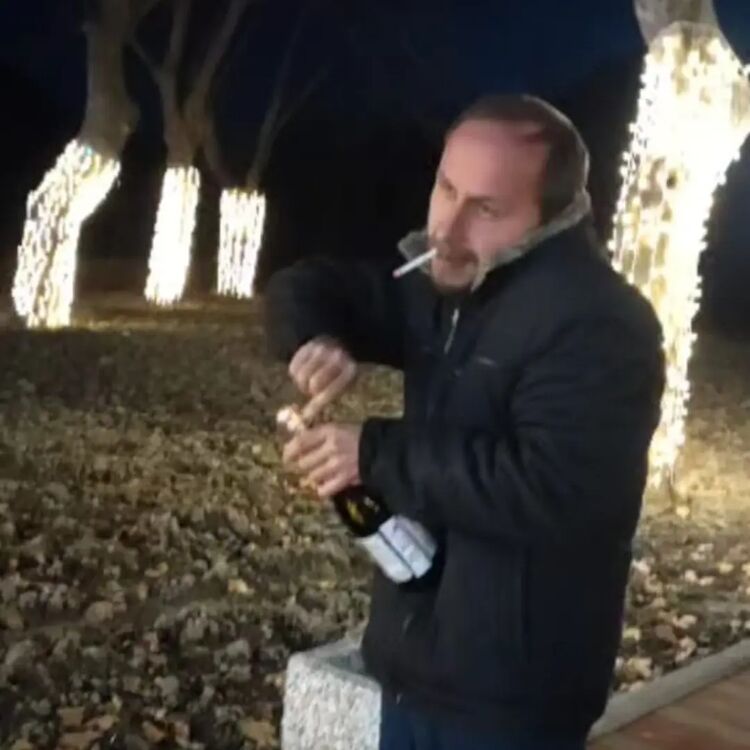 ���������� ����, ���� ������� �����, 43 ����, ������������ ��� ������, ����� � ���������