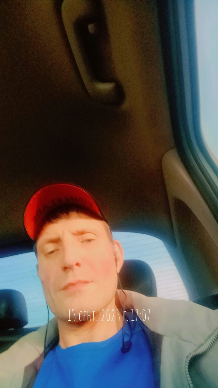 ���������� ������, ���� ������� �����, 45 ���, ������������ ��� ������, ����� � ���������