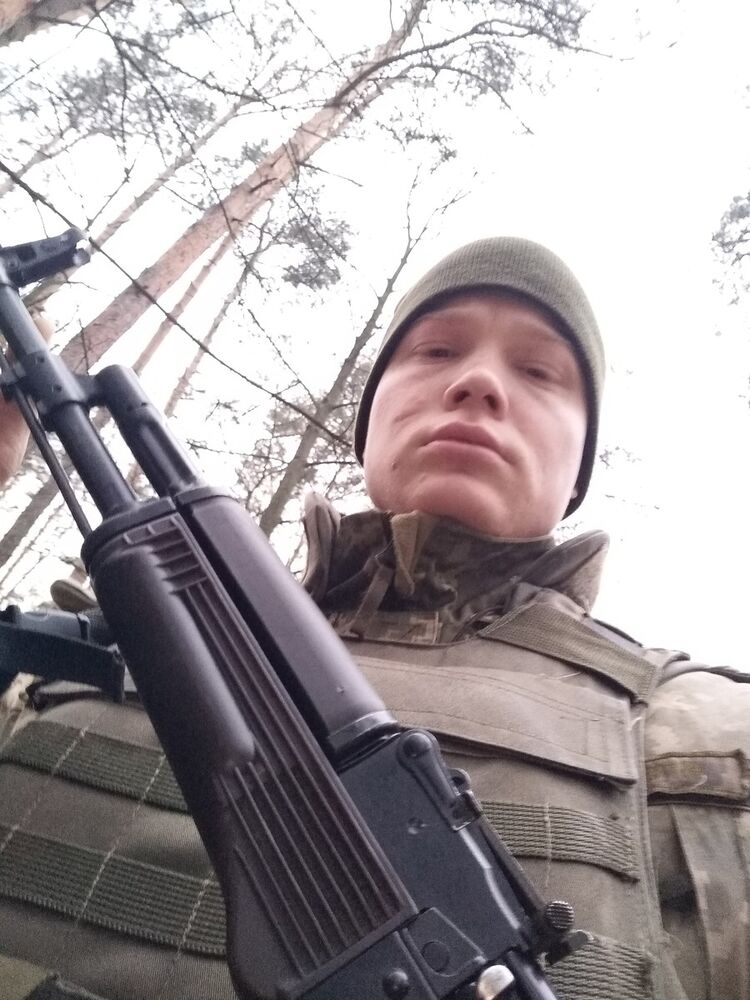 ���� 18786712 ������� ��������, 32 ����, ���� ���������� � �����