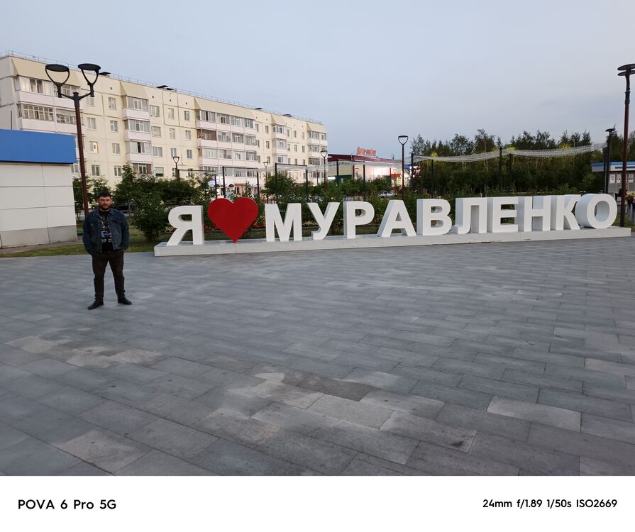 ���� 53120602 ������� ����, 37 ���, ���� ���������� � ����������