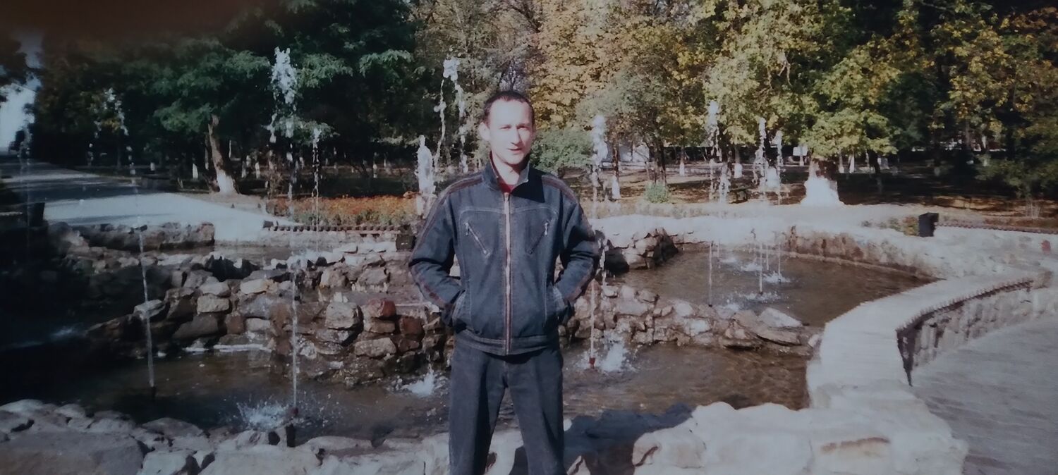 ���� 37053482 ������� ���, 43 ����, ���� ���������� � ����������