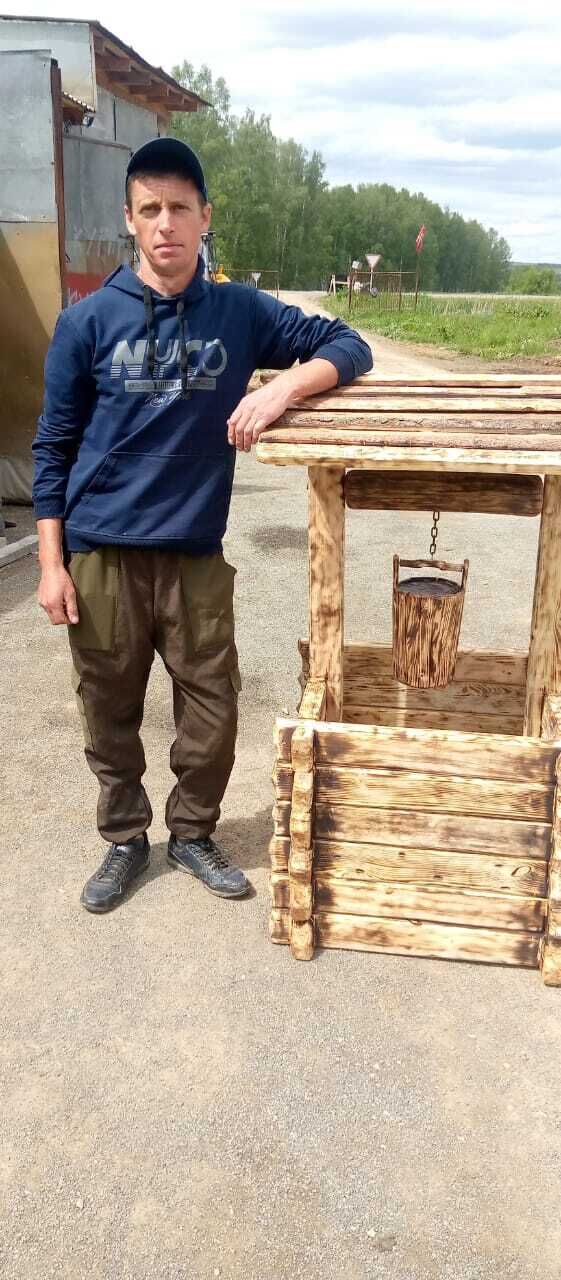 ���� 26955412 ������� ���������, 42 ����, ���� ���������� � ������������