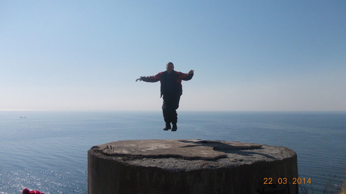 ���������� �����������, ���� ������� ����, 44 ����, ������������ ��� ������