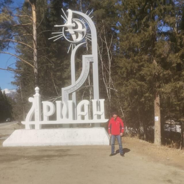 ���� 51938722 ������� ������, 39 ���, ���� ���������� � ��������