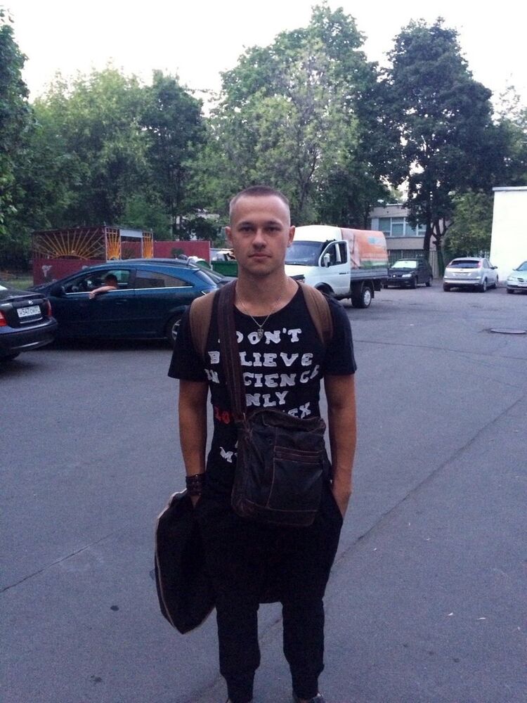 ���� 5243032 ������� ���, 34 ����, ���� ���������� � ������