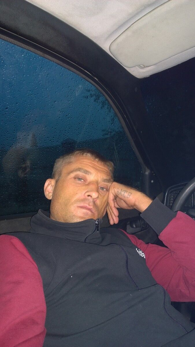 ���� 7873612 ������� ������, 43 ����, ���� ���������� � �����������