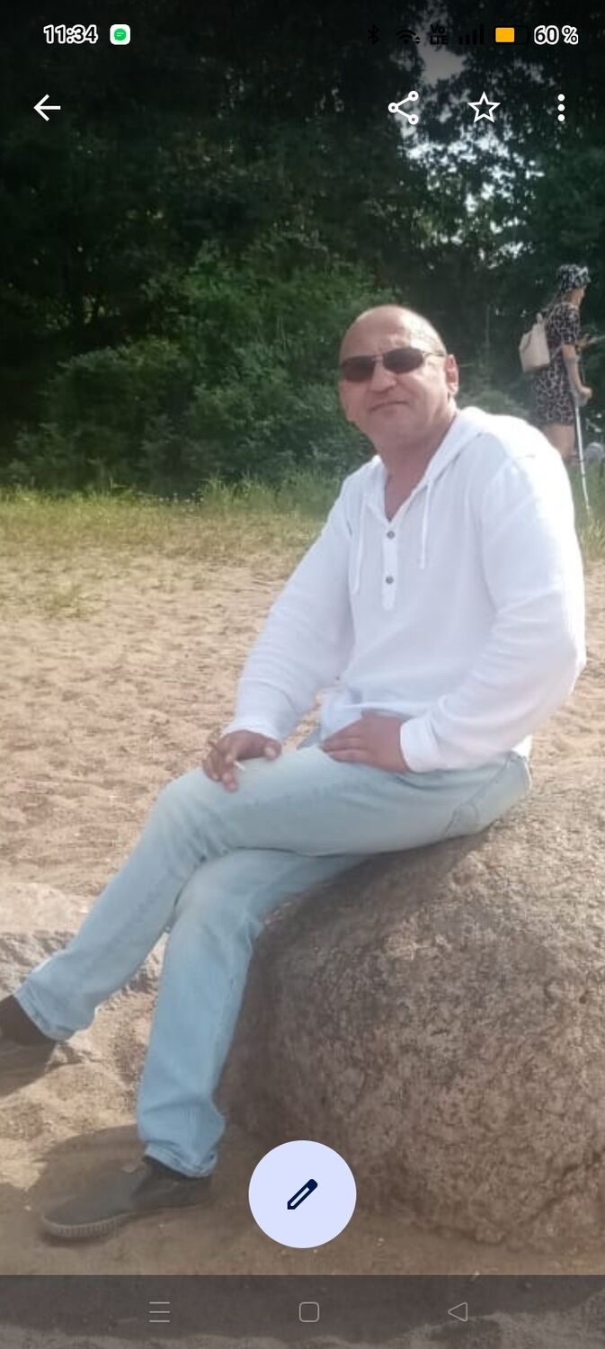 ���� 55933452 ������� �������, 50 ���, ���� ���������� � �����-����������