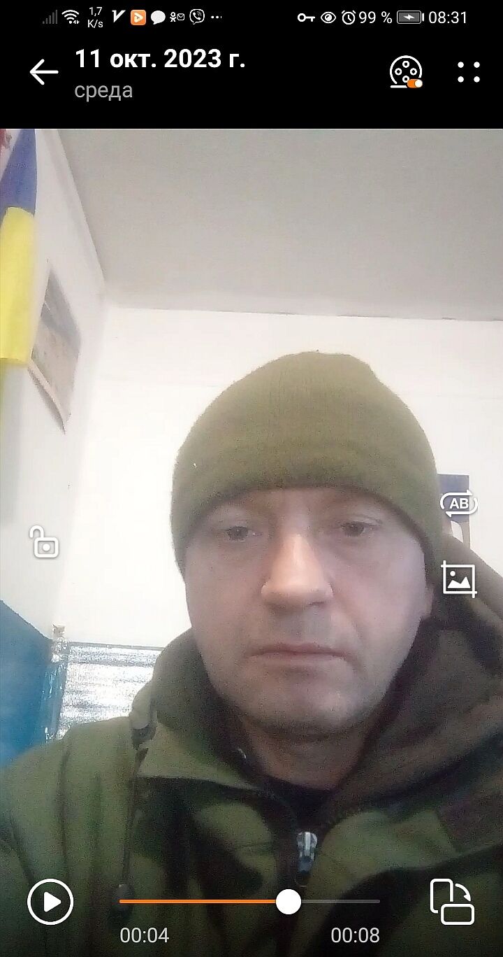  45133352  , 51 ,    
