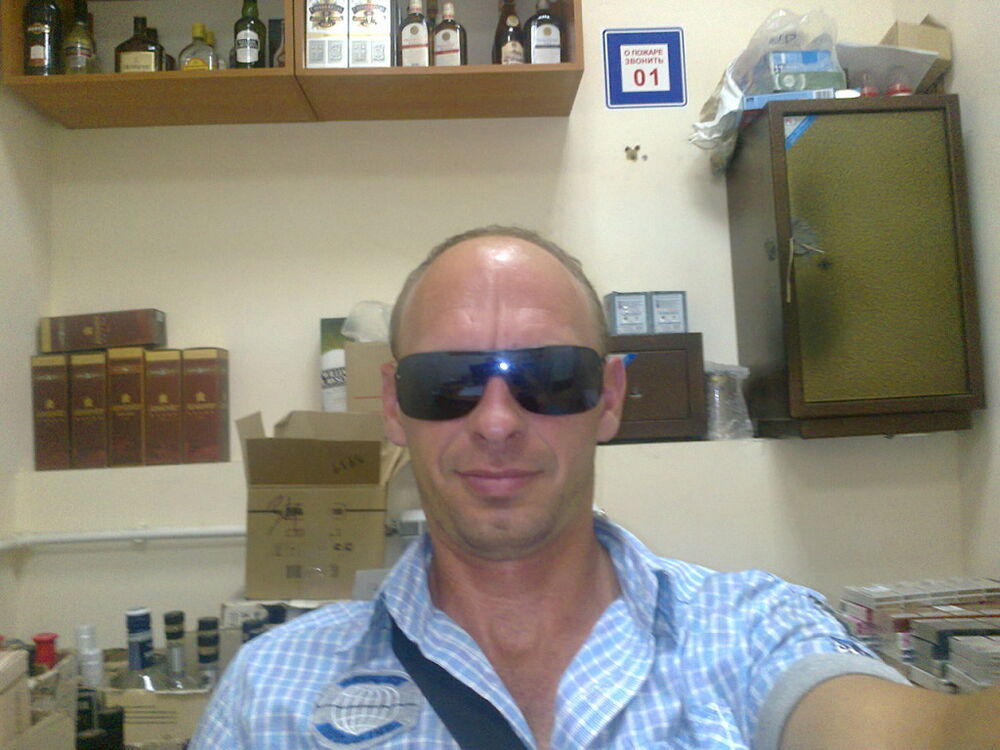 ���������� �������, ���� ������� ��������, 48 ���, ������������ ��� ������, ����� � ���������, c�������� ���������