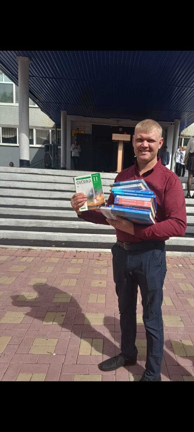 ���� 37771202 ������� �����, 37 ���, ���� ���������� � �������������