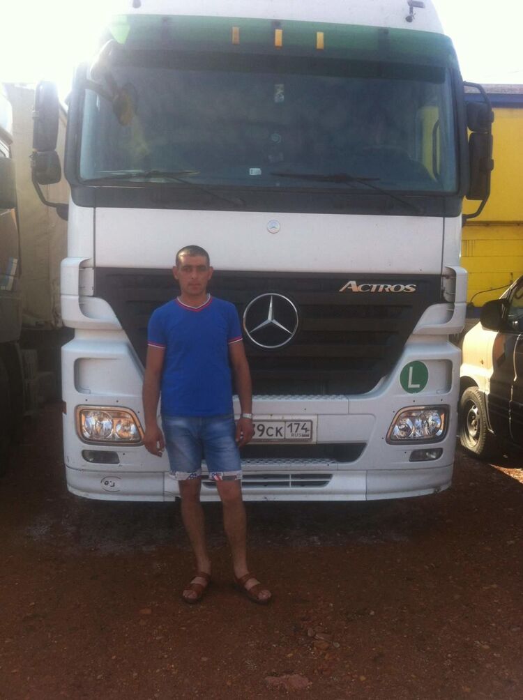 ���� 41502672 ������� ������, 39 ���, ���� ���������� � �������