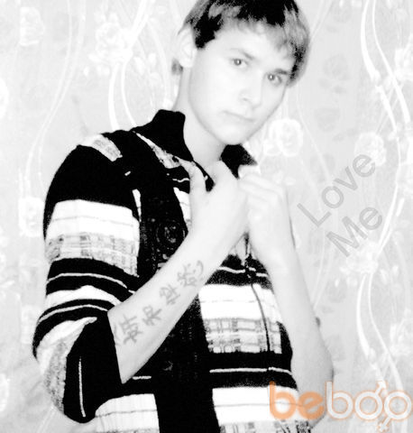 ���� 1022712 ������� ����, 32 ����, ���� ���������� � ������� �����