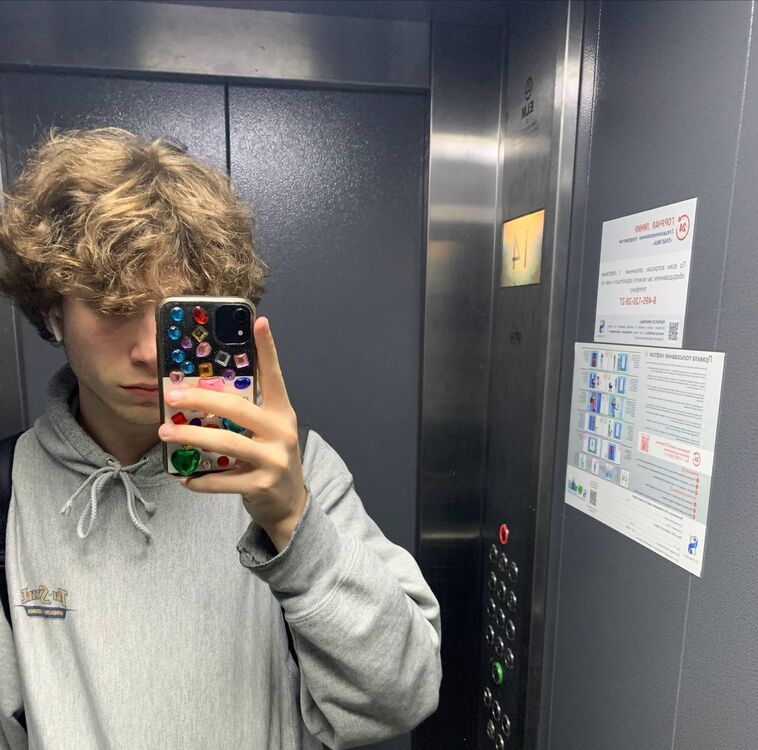 ���� 37984182 ����� ���������, 20 ���, ���� ���������� � ������