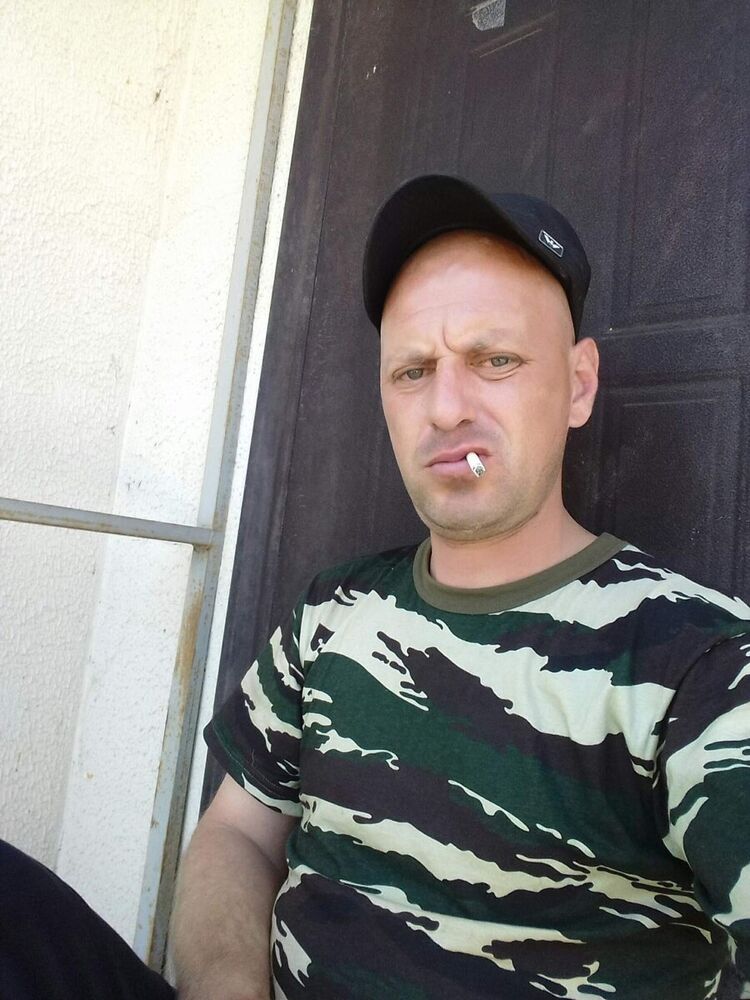 ���� 20014272 ������� ���������, 43 ����, ���� ���������� � ������