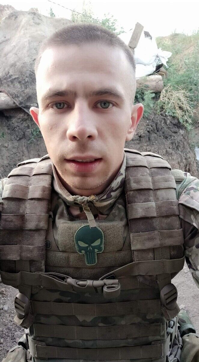 ���� 21334292 ������� ����, 31 ���, ���� ���������� � ������ ����