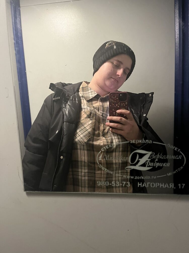 ���� 54825112 ������� ����, 24 ����, ���� ���������� � ������